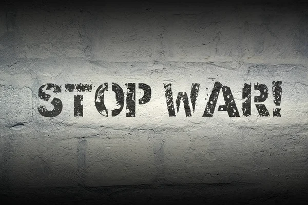 Stop war GR — Stock Fotó