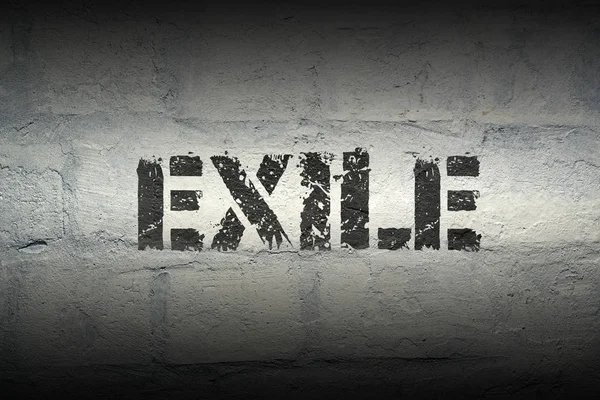 Exilwort gr — Stockfoto
