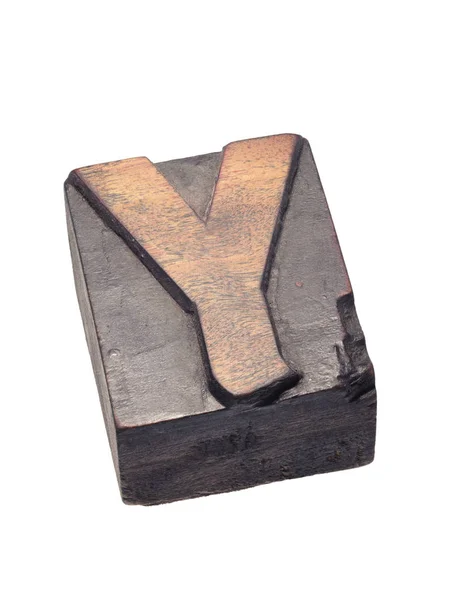 Wooden letterpress Y block — Stock Photo, Image