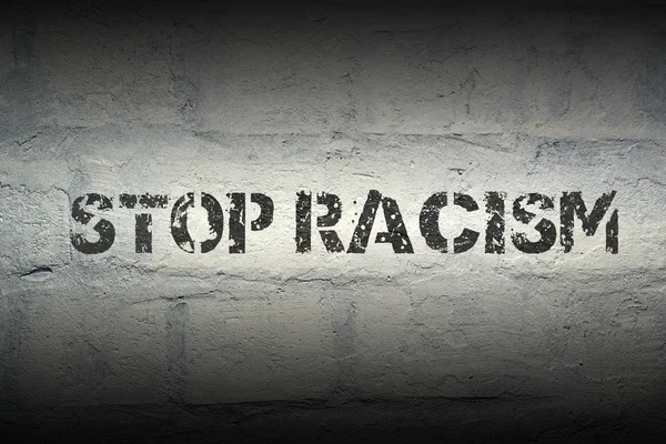 Зупинити расизм гр — стокове фото