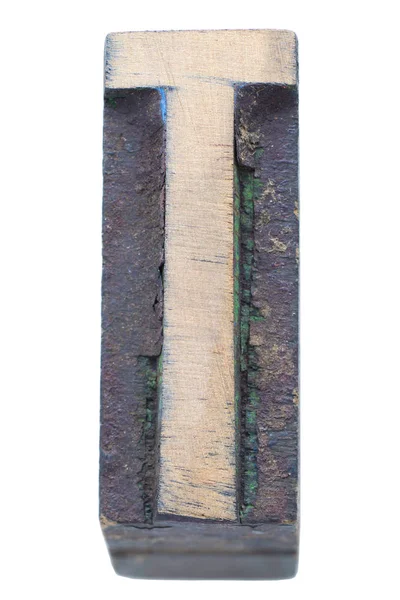 Holzbuchstabe t — Stockfoto