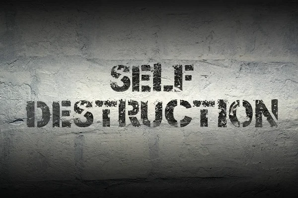 Self destruction GR — Stock Photo, Image