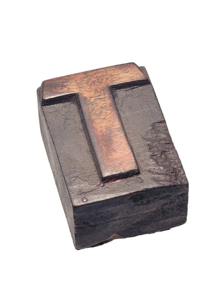 Blok drewniany druki T — Zdjęcie stockowe