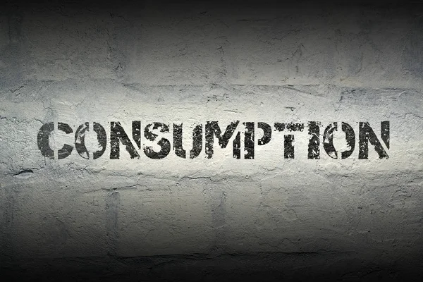 Consumption WORD GR — Stock Photo, Image