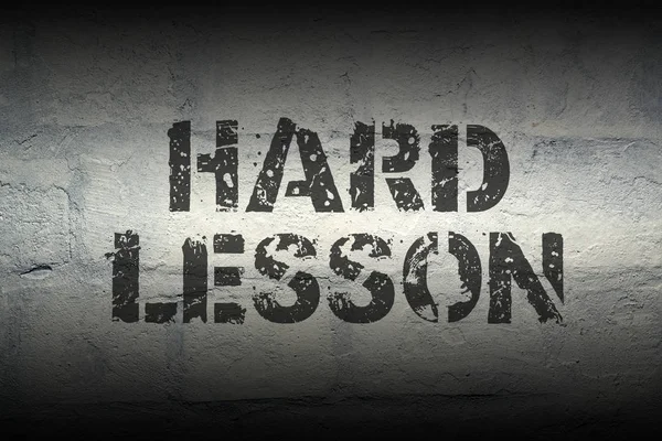 Hard lesson GR — Stock Photo, Image