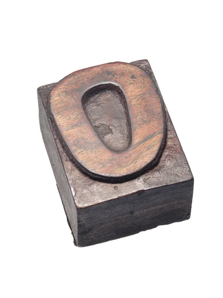 Wooden letterpress O block — Stock Photo, Image