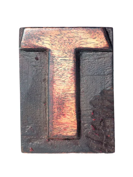 木制的 T 字体 — 图库照片