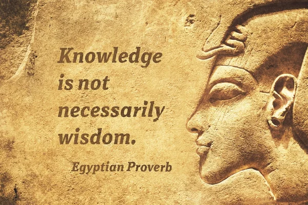 Wiedza, mądrość Ep — Zdjęcie stockowe
