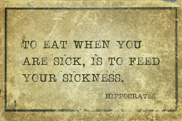 Feed sickness Hippocrates — Stock Photo, Image