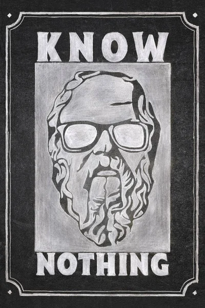 Know nothing Socrates — Stock Photo, Image