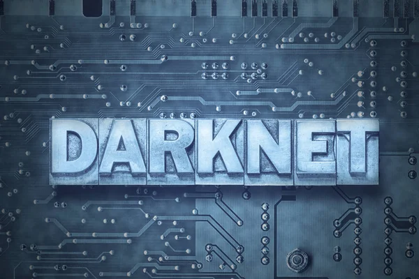 Darknet слово - pc синий — стоковое фото
