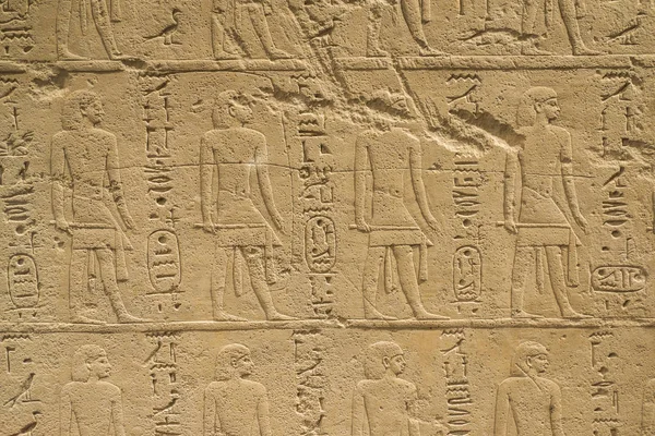 Snidad egyptisk prydnad — Stockfoto