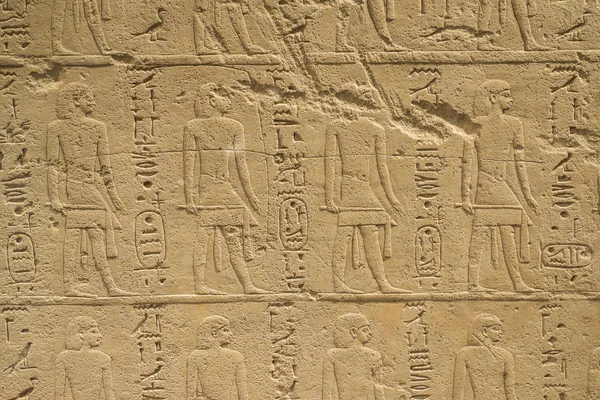 彫刻されたエジプトの装飾品 ストックフォト