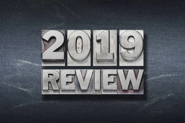 2019 review den — Stock Photo, Image