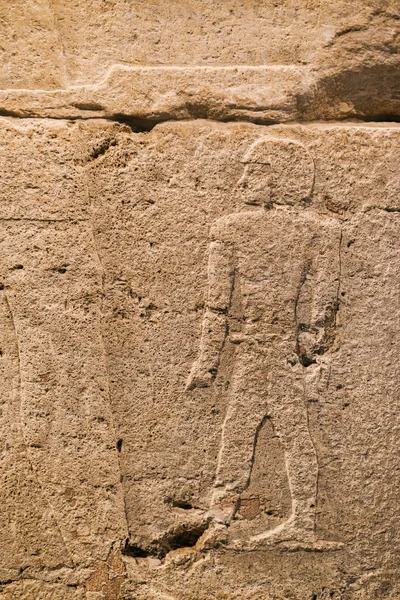 Sandstone Wall Remains Human Figure Relief Ancient Egyp — Stock Photo, Image