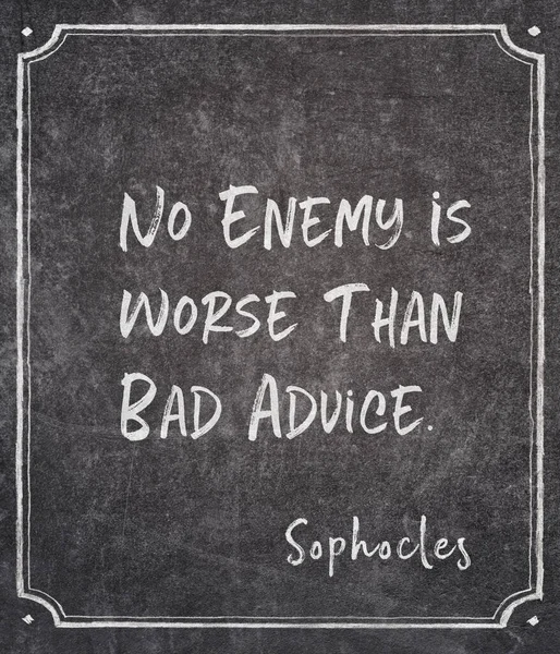Hiçbir Düşman Kötü Tavsiyeden Daha Kötü Değildir Eski Yunan Filozof — Stok fotoğraf