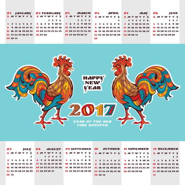 2017 año calendario con gallos de colores — Archivo Imágenes Vectoriales