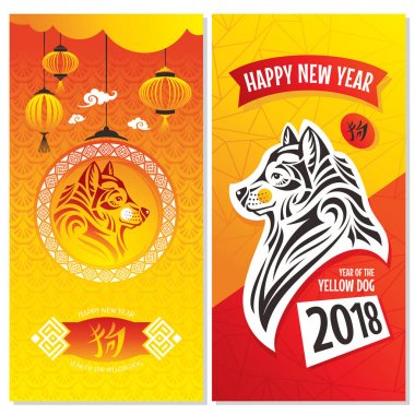 Çin Yeni Yıl tebrik kartları
