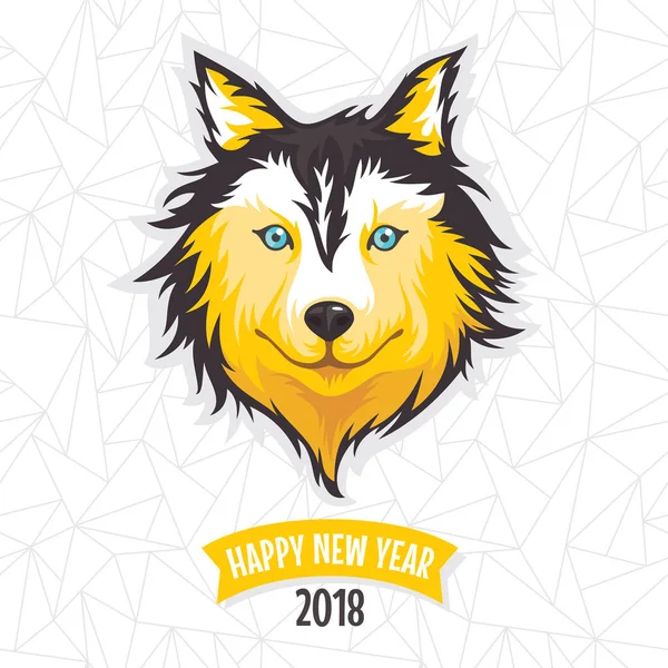 Tarjeta de felicitación de Año Nuevo con perro estilizado. Año 2018 — Archivo Imágenes Vectoriales