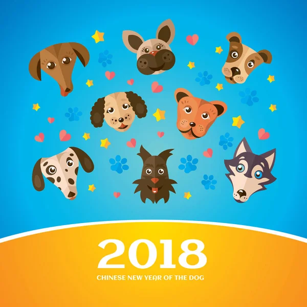 中国の新年の挨拶カード 2018 年 — ストックベクタ