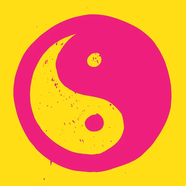 Yin en yang symbool — Stockvector