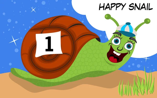 快乐蜗牛赛跑者 — 图库矢量图片