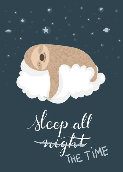 Плакат спящего ленивца — стоковый вектор
