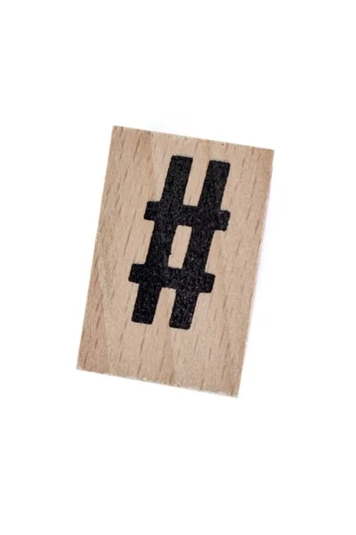 Una Foto Studio Blocco Legno Hashtag — Foto Stock