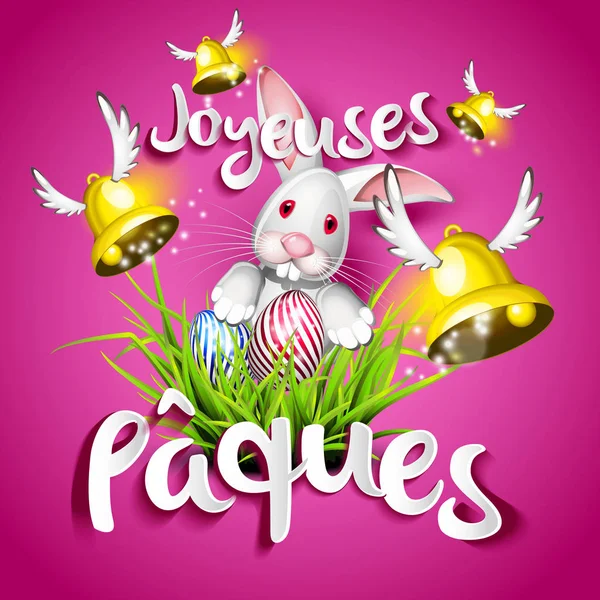 Joyeuses Paques, oeufs, cloches et lapin — Stock Vector
