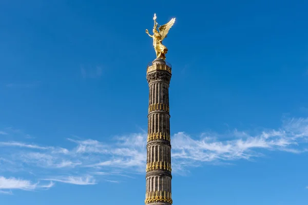 Het standbeeld van de overwinning in Berlijn — Stockfoto