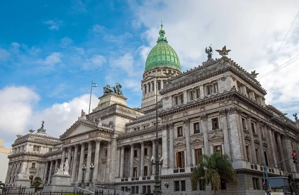O Palácio do Congresso em Buenos Aires — Fotografia de Stock