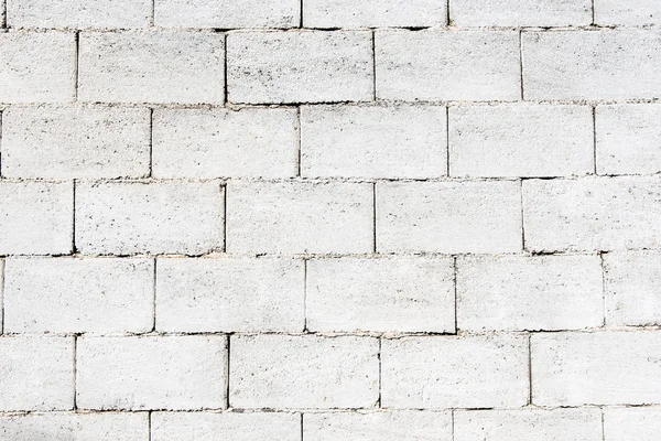 Background White Brick Wall — Stock Photo, Image