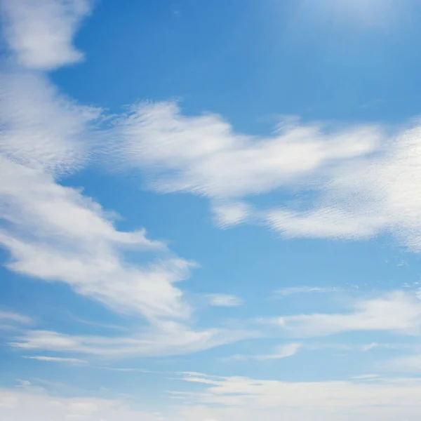 Nubes Blancas Iluminadas Por Sol Brillante Copiar Espacio —  Fotos de Stock