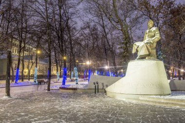 Moskova, Rusya - 05 Ocak 2016 yılbaşı yeni yıl sokak aydınlatma gece Moskova'da