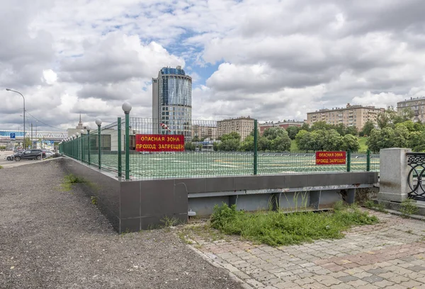 Вертолетная площадка в центре Москвы — стоковое фото