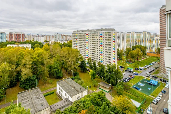 Современные Жилые Многоэтажки Новых Районах Москвы — стоковое фото