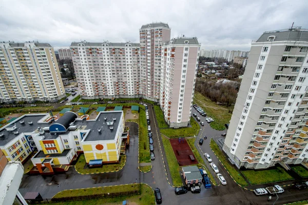 Casas Residenciais Modernas Arranha Céus Novos Bairros Moscou — Fotografia de Stock