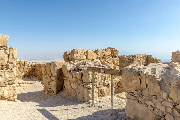 Ruinas Antigua Fortaleza Massada Montaña Cerca Del Mar Muerto Sur —  Fotos de Stock