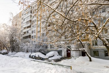 Bir modern yeni konut Moskova'da bina cephe