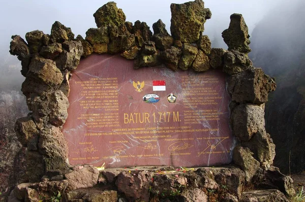Mont Batur Sur Île Bali Indonésie Asie Sud Est Images De Stock Libres De Droits