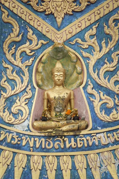 Wat Phra Yai Big Buddha Wall Art Samui — Photo