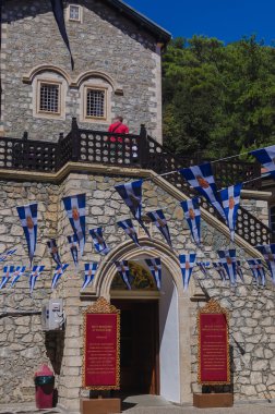 Kikkos veranda Panagia. Monast onuruna tören bayrakları