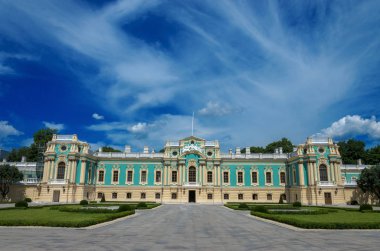 Ukrayna, Kiev, görünümünü Mariinsky P açık orta kısmında