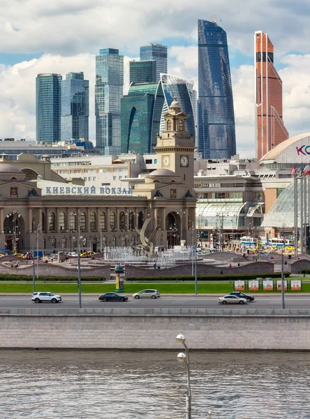 Kievsky railway station — Stock Photo, Image