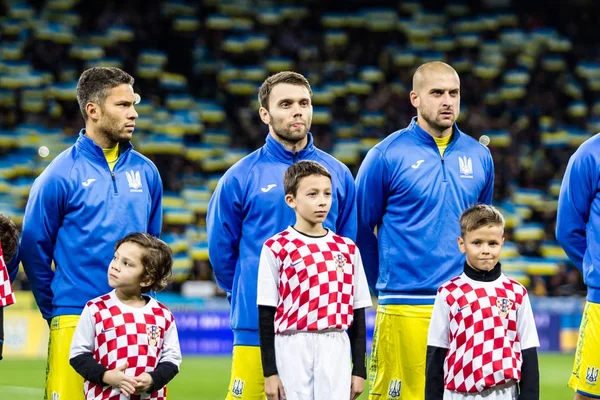 FIFA World Cup 2018 match Ukraine - Croatia. — Stock Photo, Image