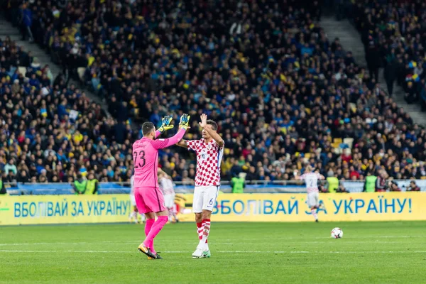 FIFA Παγκόσμιο Κύπελλο 2018 αγώνα Ουκρανία - Κροατία. — Φωτογραφία Αρχείου