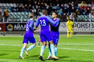Avrupa 21 yaş altı Chamionship maç Ukrayna - Hollanda.
