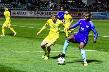 Avrupa 21 yaş altı Chamionship maç Ukrayna - Hollanda.