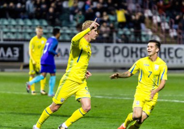 Avrupa 21 yaş altı Chamionship maç Ukrayna - Hollanda.