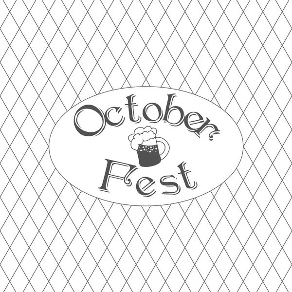 Oktoberfest Festival Alemán de la Cerveza — Archivo Imágenes Vectoriales